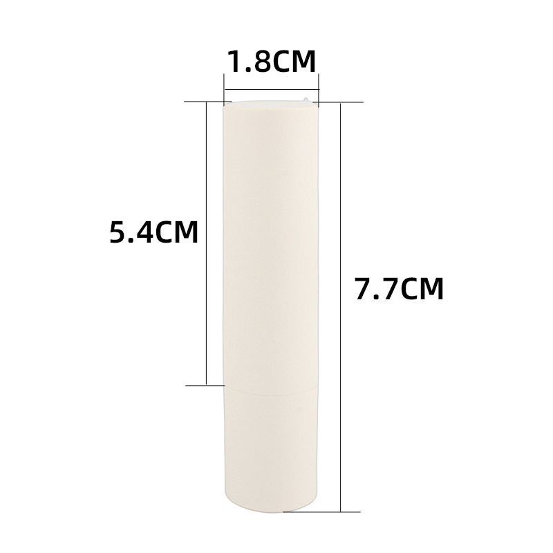 圆形白色口红短管壳子 固体润唇膏可diy分装塑料口红空管